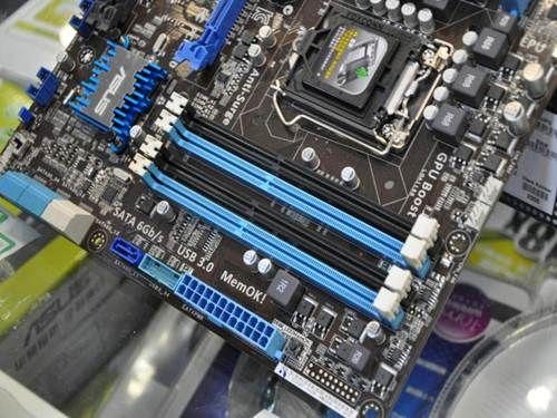 Maintenance method of motherboard